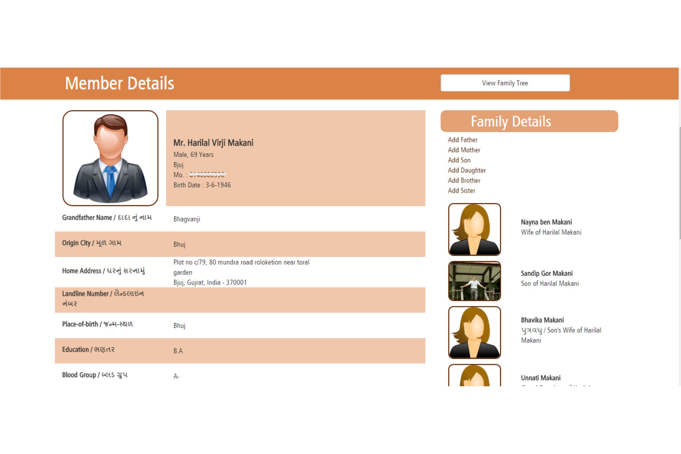 Directory Software
