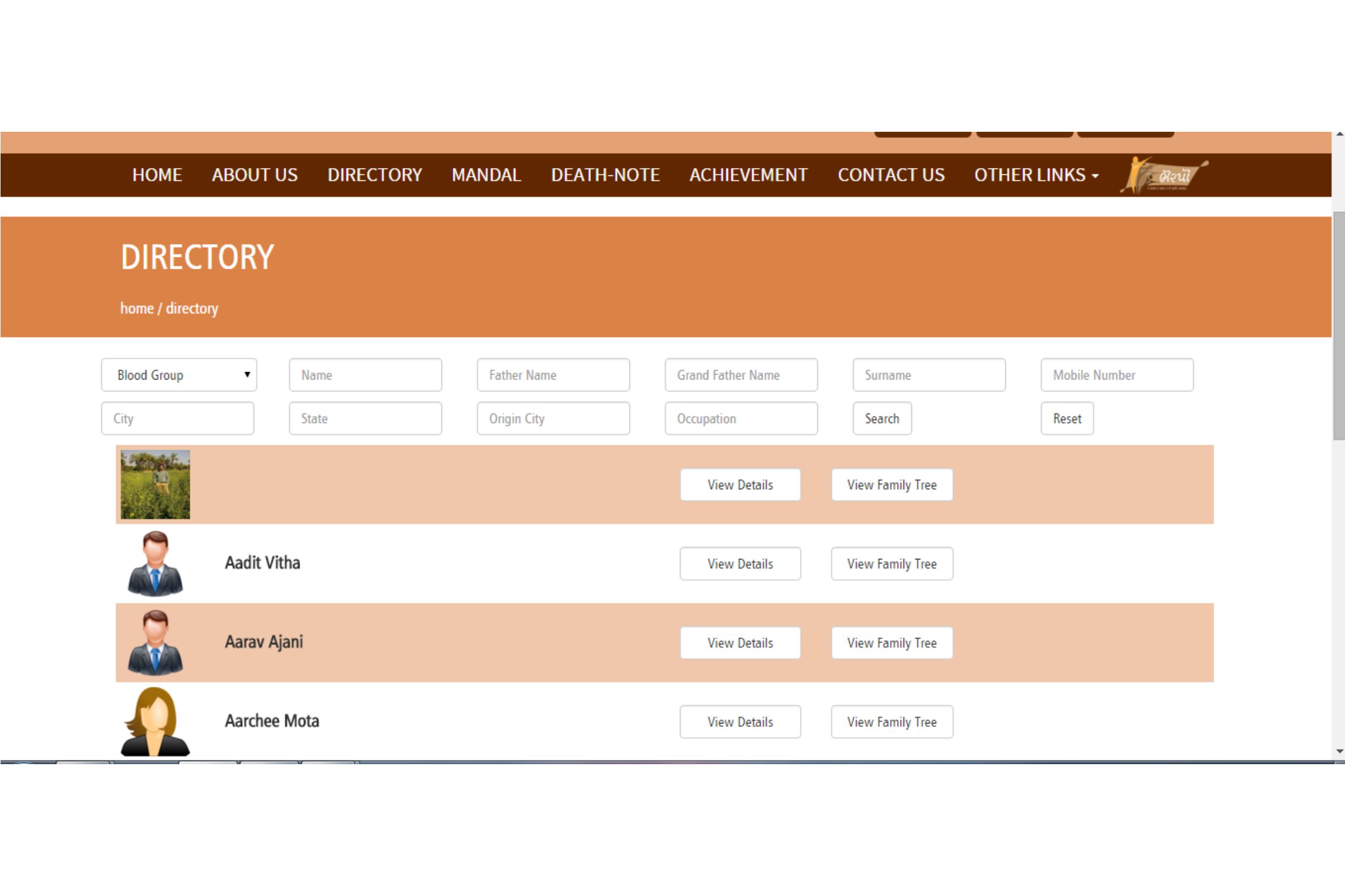 Directory Software