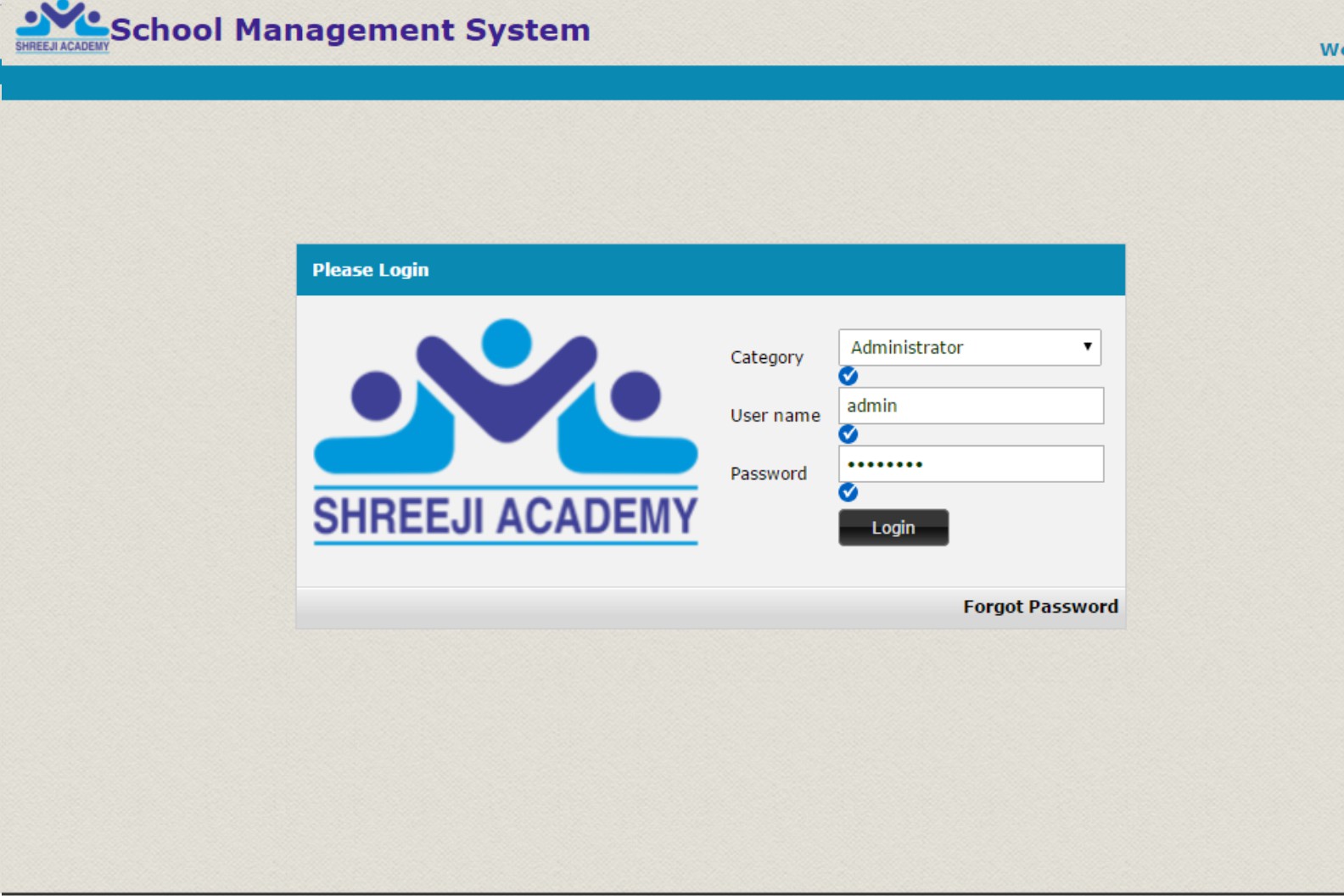 School Management Software