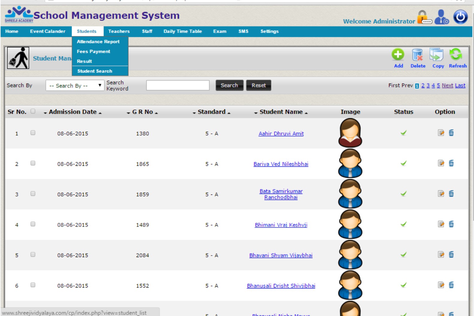 School Management Software