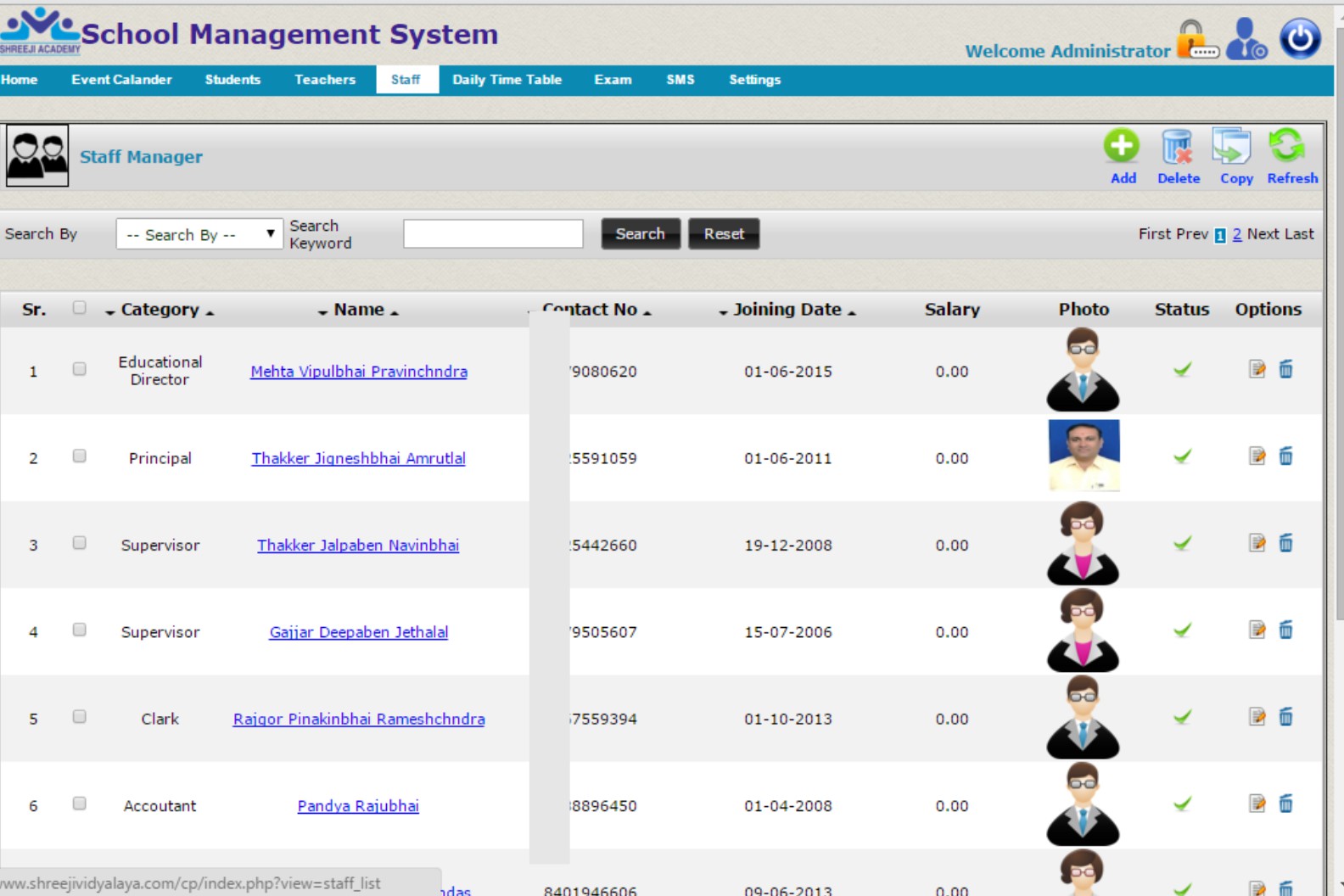 School Management Software