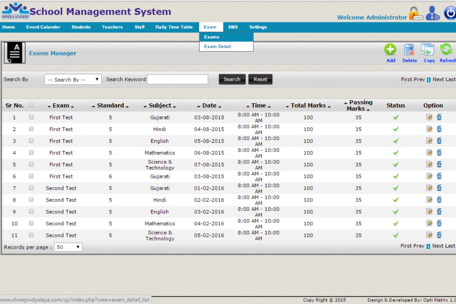 School Management Software